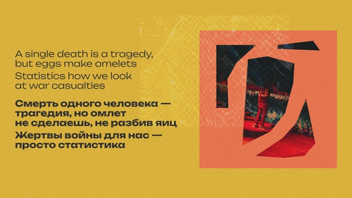 Изображение-image-0134bd8158aaa3fcffaa253d162c15f29c7382de-5120x2880-png