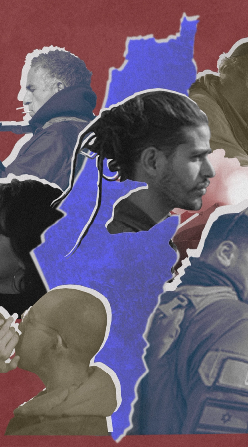 Изображение-Война объединила израильское общество или расколола его?