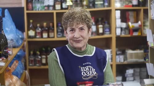 Фрума на рабочем месте