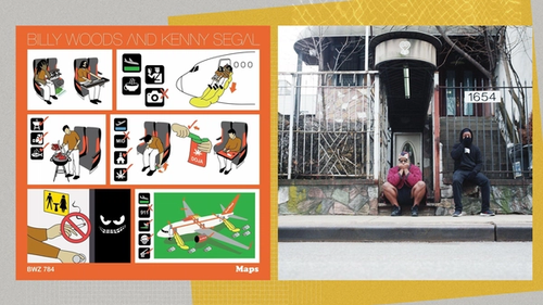 Обложки альбомов Maps и We Buy Diabetic Test Strips