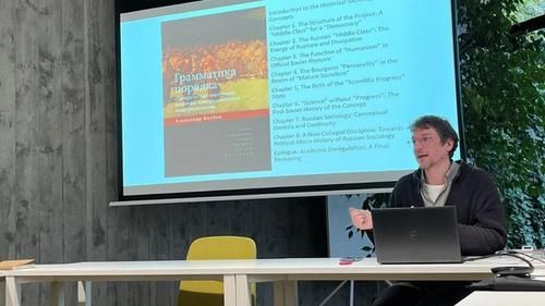 Александр Бикбов