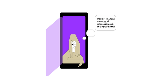 Изображение-image-cd8d287c45af9547577694c07ce083b5bf38345d-2560x1440-png