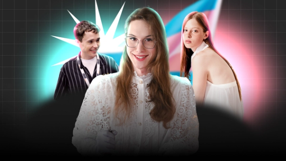 Изображение-«Смена пола» в детстве.