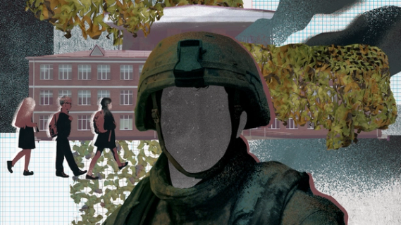 Изображение-Z-наставники