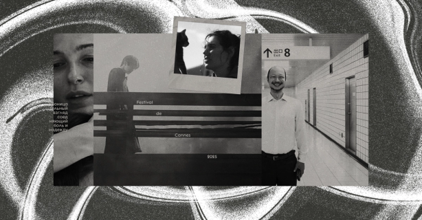 Изображение-Десять фильмов, премьеру которых стоит ждать в 2025 году