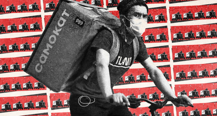 Изображение-Правые хотят заменить мигрантов на роботов